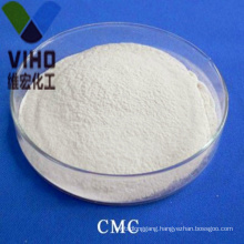 Toothpaste Grade CMC Carboxymethyl Cellulose Sodium